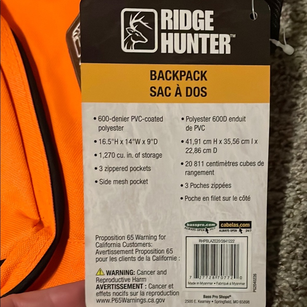 New Ridge Hunter Orange Hunting Backpack - Picture 8 of 8